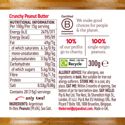 Crunchy Peanut Butter 300g