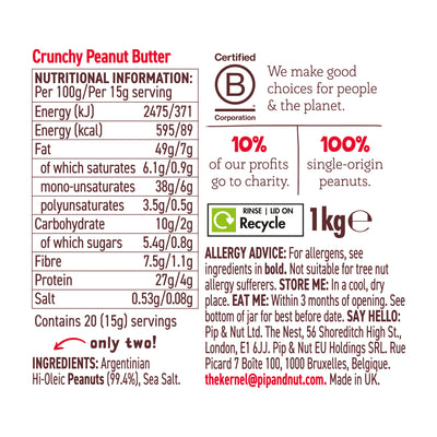 Crunchy Peanut Butter 1kg