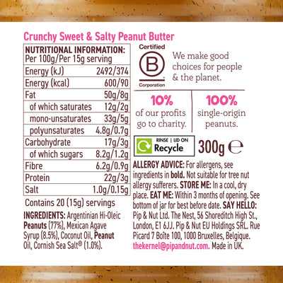 Sweet & Salty Crunchy Peanut Butter 300g